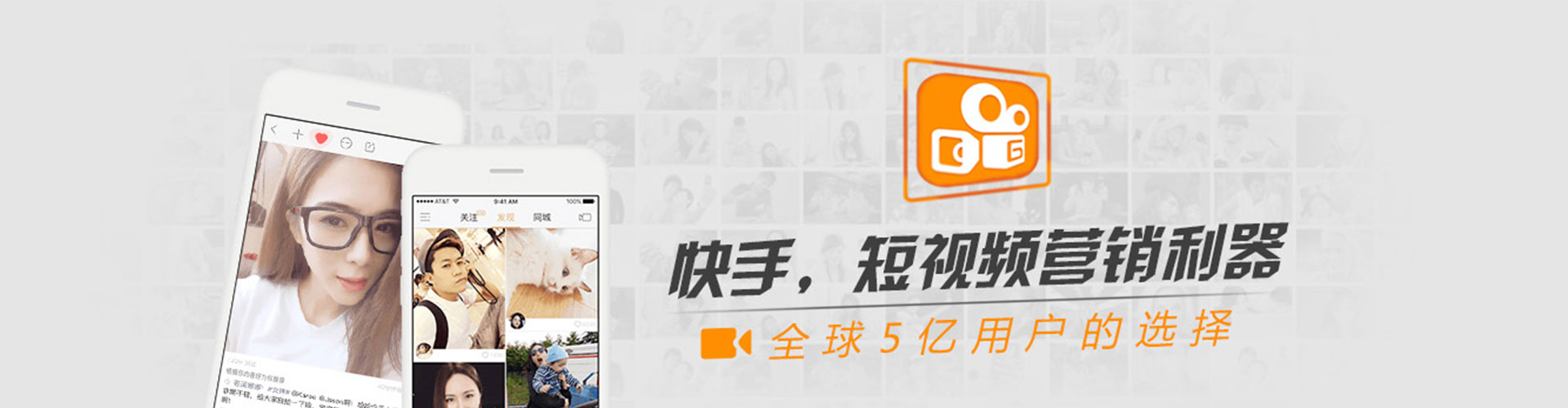 宁化百度信息流